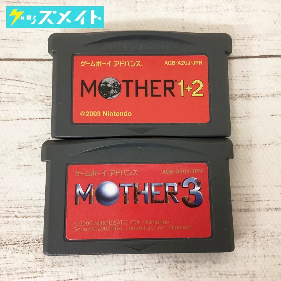 箱無しゲームソフト ゲームボーイアドバンス MOTHER1+2 , MOTHER3