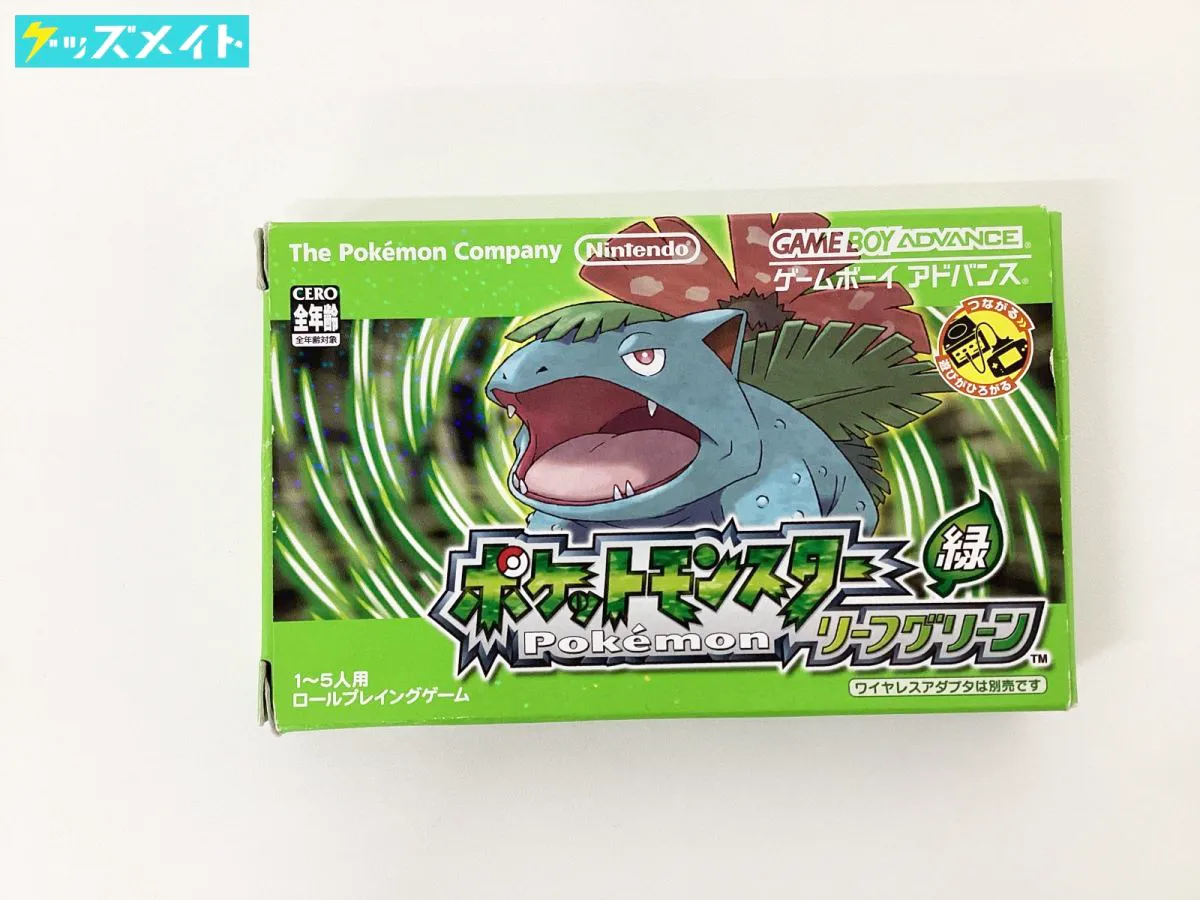 ゲームボーイアドバンス ソフト ポケットモンスター リーフグリーン