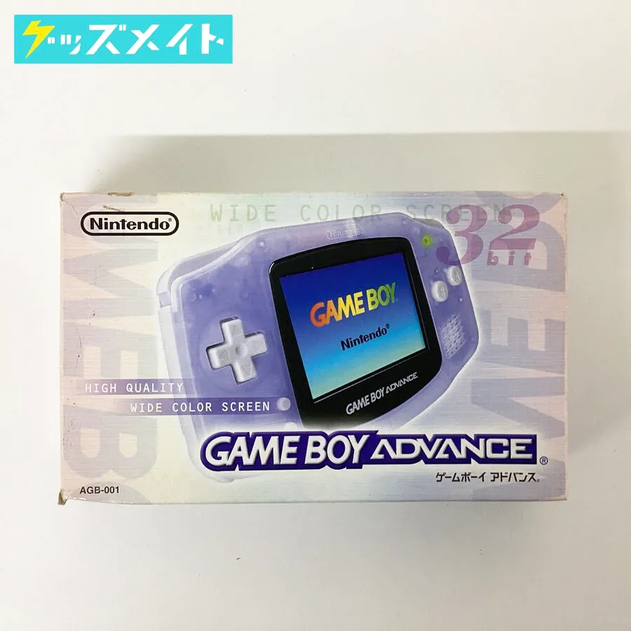  ゲームボーイアドバンス 本体 ミルキーブルー AGB-001