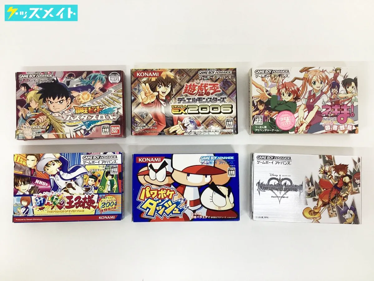 ゲームボーイアドバンス ソフト パワポケダッシュ キングダムハーツ 冒険王ビィト ネギま！ 等