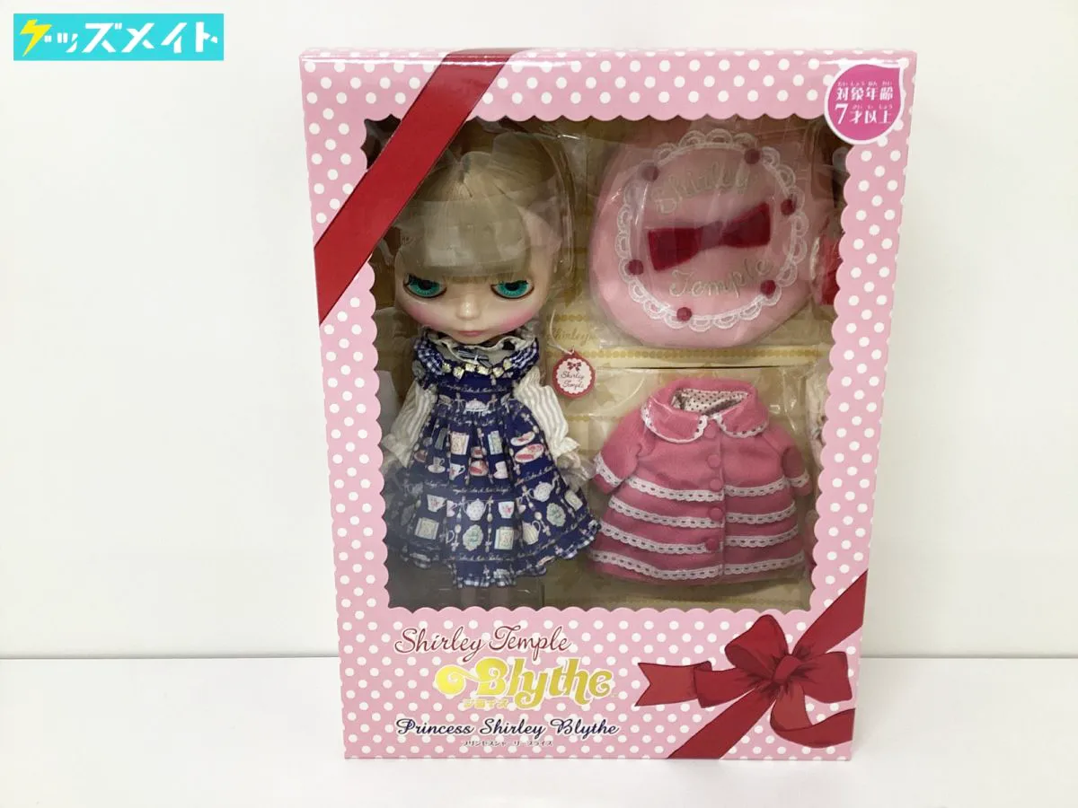 ブライス タカラトミー ブライス プリンセスシャーリーブライス