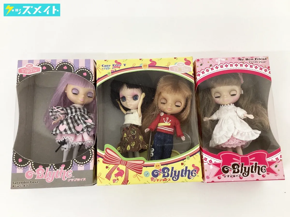 Blythe プチブライス ラベンダーラブ ケアフリーティー マイベストフレンド