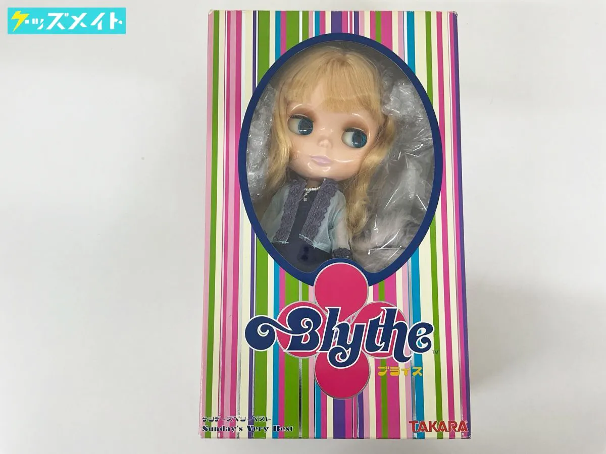 タカラ Blythe ブライス SBL-05 サンデーズベリーベスト