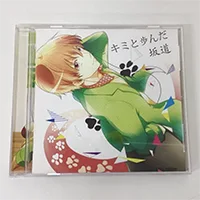 歌い手 CD買取