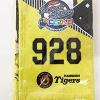 にじさんじタオル買取