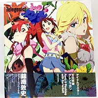 アニメーションワークス買取