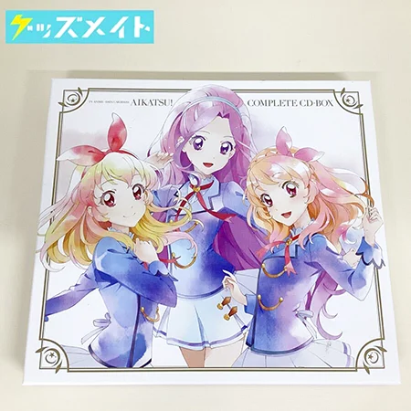 『アイカツ!』 COMPLETE CD-BOX 完全生産限定盤