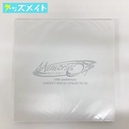 CD 5pb. Memories Off(メモリーズオフ) 10th anniversary PERFECT VOCAL COLLECTION