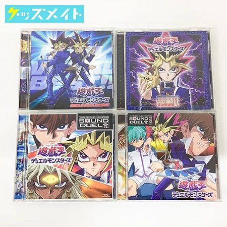 CD 遊戯王 デュエルモンスターズ 決闘 I, SOUND DUEL, SOUND DUEL 2 等