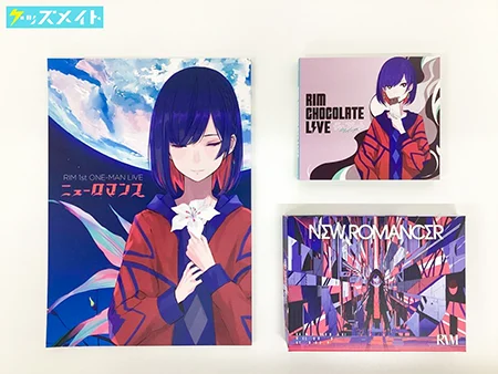 バーチャルシンガー 神椿スタジオ RIM 理芽 グッズ CD NEW ROMANCER 限定版, CHOCOLATE LIVE 等