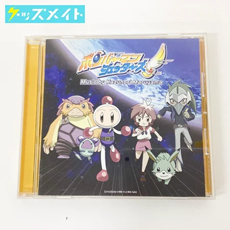 CD ボンバーマンジェッターズ オリジナルサウンドトラック / TVアニメ 丸山和範