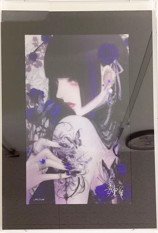 アールビバン 版画 皐月恵 毒の花