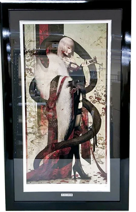  アールビバン 版画 皐月恵 -荘厳華麗