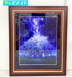 箱なし 版画 アールビバン mocha 四景 買取実績価格 | グッズメイト