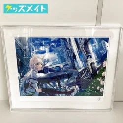 アールビバン 版画 凪白 みと 風と水の街 買取実績価格