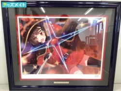 アールビバン 版画 三嶋くろね この素晴らしい世界に爆焔を！ 買取実績価格