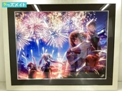 アールビバン 版画 ピロ水 彩夏 買取実績価格