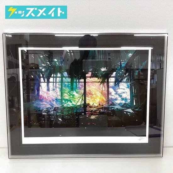 箱なし 版画 アールビバン mocha 四景 買取実績価格