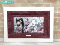 アールビバン 版画 カントク AE 版 CANDY KISS 買取実績価格