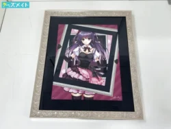 深崎暮人の買取実績一覧