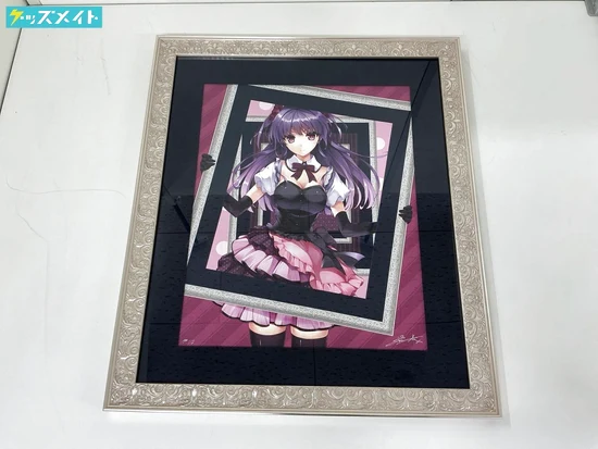 箱なし 保証書なし アールビバン 版画 深崎暮人 FRAME 買取実績価格