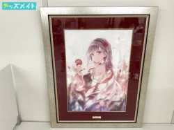 深崎暮人の買取実績一覧