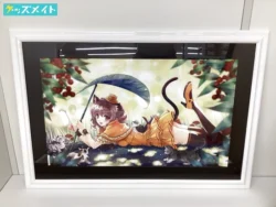 深崎暮人の買取実績一覧