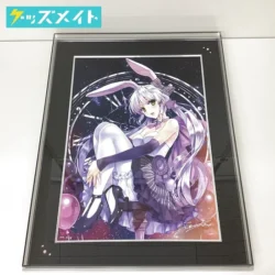 アールビバン 版画 深崎暮人 Moon Cradle 買取実績価格