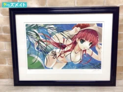 深崎暮人の買取実績一覧