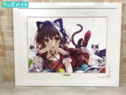 アールビバン 版画 深崎暮人 Re:Blooming 買取実績価格