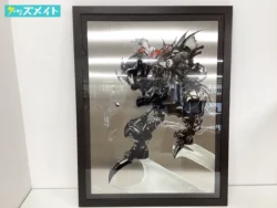 アールビバン 版画 天野喜孝 アーマーDX　買取実績価格