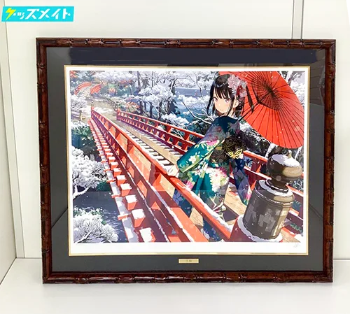 アールビバン 版画 カントク DX版 三白 買取実績価格