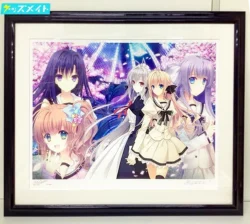 西又葵＆鈴平ひろ 月に寄り添う乙女の作法2 アールビバン 版画  買取実績価格