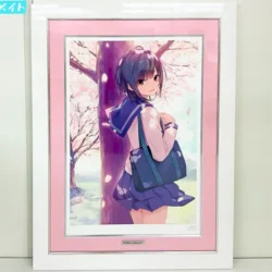 珈琲貴族 SPRING SUNLIGHT  アールビバン 版画  買取実績価格