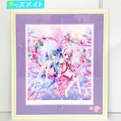 アールビバン 版画 てぃんくる 春の詠唱曲(アリア) 買取実績価格