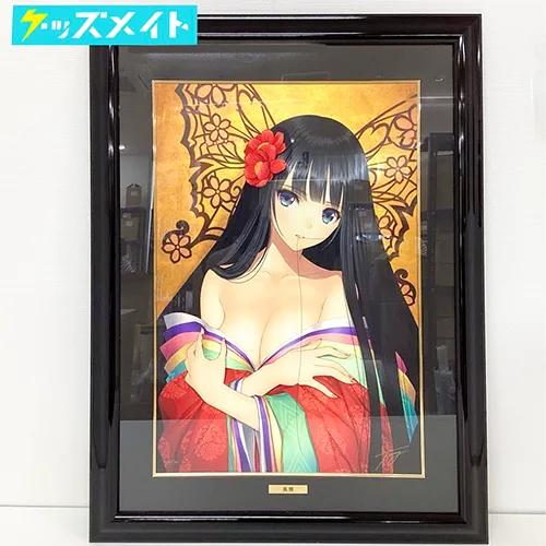 Tony 風雅 アールビバン 版画 買取実績価格