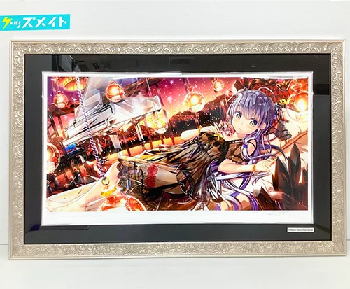 藤真拓哉 PRISM NIGHT DREAM アールビバン 版画 買取実績価格