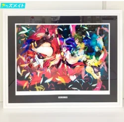 美樹本晴彦 翔舞 アールビバン 版画  買取実績価格 甲鉄城のカバネリ