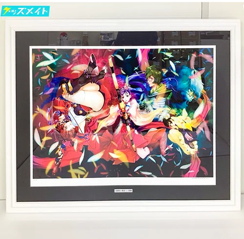 美樹本晴彦 翔舞 アールビバン 版画 買取実績価格 甲鉄城のカバネリ