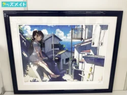 アールビバン 版画 カントク 渚 買取実績価格