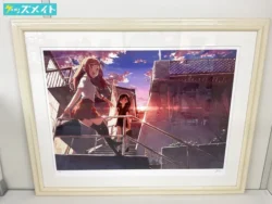 アールビバン 版画 カントク 帰宅部 買取実績価格