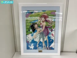 アールビバン 版画 カントク くるしずメモリアル DX 買取実績価格