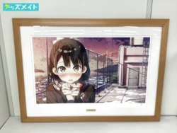 アールビバン 版画 カントク 好きです。 買取実績価格