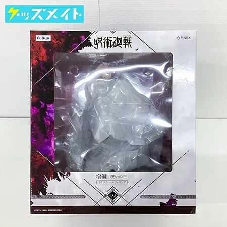 フリュー 呪術廻戦 宿儺 -呪いの王- 1/7スケールフィギュア