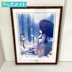 アールビバン 版画 珈琲貴族 雪花の音 DX 買取実績価格