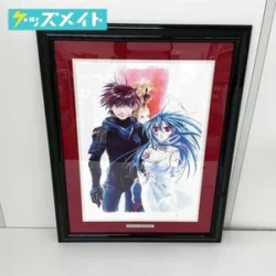 アールビバン 版画 四季童子 フルメタル・パニック ずっとスタンドバイ　買取実績価格