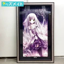 アールビバン 版画 てぃんくる 小夜鳴鳥C/E 買取実績価格