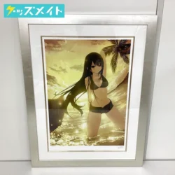 アールビバン 版画 珈琲貴族 DX版 GOLD AND BLACK 買取実績価格