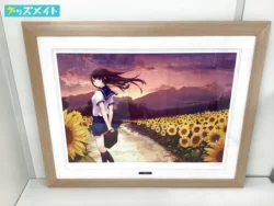 アールビバン 版画 珈琲貴族 晩景 ～白峰莉花～ 買取実績価格