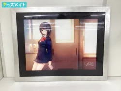 アールビバン 版画 珈琲貴族 BITTER SWEET TIME (保証書なし) 買取実績価格